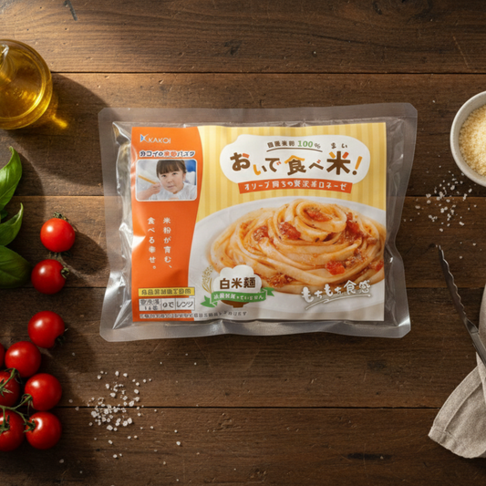 冷凍米粉パスタ ボロネーゼ白米麺(単品)