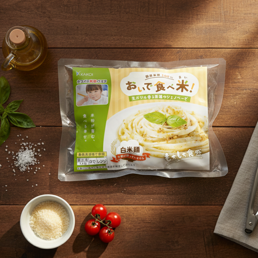 冷凍米粉パスター　ジェノベーゼ白米麺（単品）