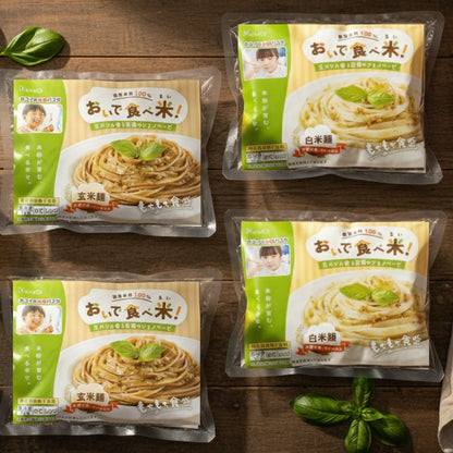 ジェノベーゼ4食セット（白米麺2・玄米麺2）
